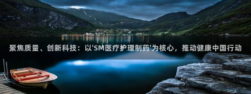 恒行娱乐卫74OOO5