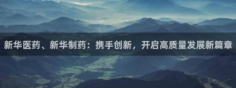 恒行娱乐吕74OOO5