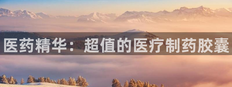 恒行娱乐度74ooo5聘霖