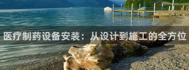 恒行代理总代主导 6ll5l