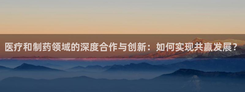恒行娱乐5ll533主管优雅