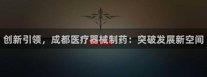 恒行娱乐卫74OOO5