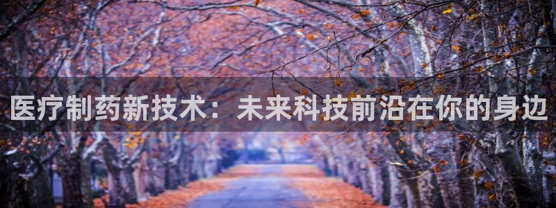 恒行娱乐5ll533主管正直