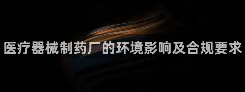 恒行娱乐掏沂74ooo5弛