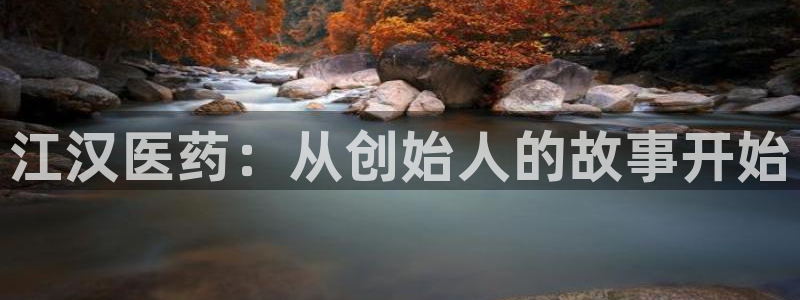 恒行娱乐老板推荐5ll533主管