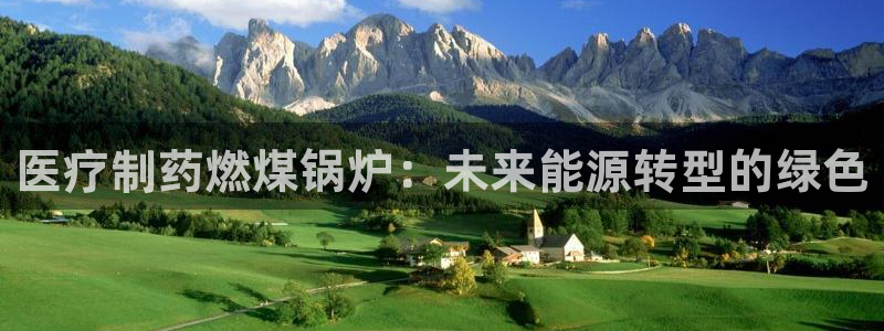 恒行注册招收6ll5l指定