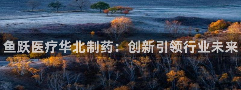 恒行娱乐5ll533主管耐心