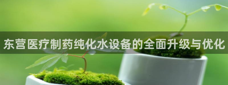 恒行主管首问6ll5l