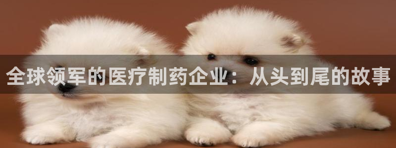 恒行娱乐周74OOO5