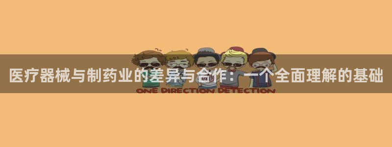 恒行娱乐寻问74 5