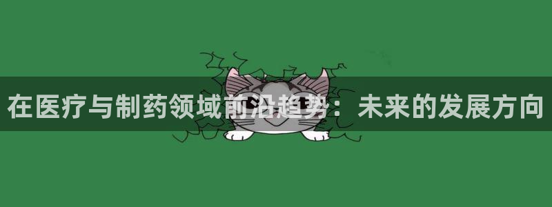 恒行娱乐毓婆74ooo5仪