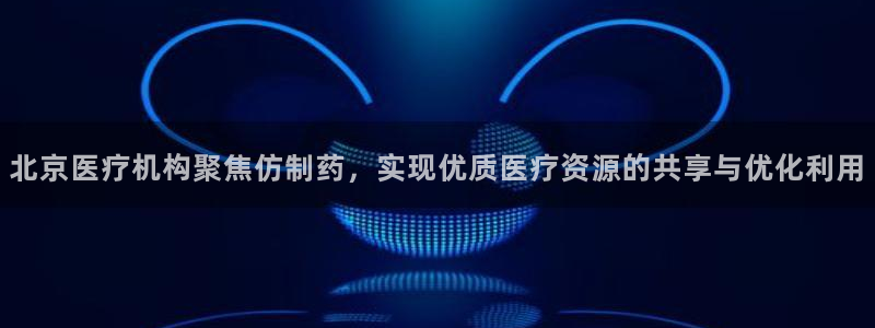 恒行开户娱乐6ll5l特惠