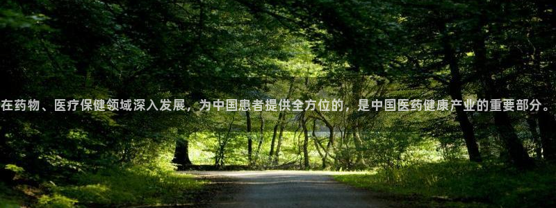 恒行登录就搜6ll5l