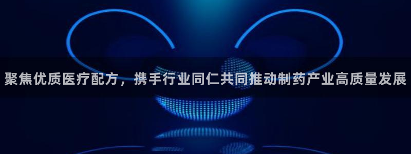 恒行娱乐5ll533主管耐心