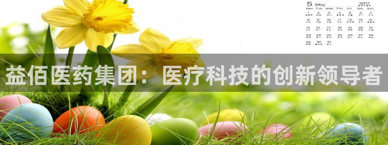 恒行招商老大诚挚 6ll5l