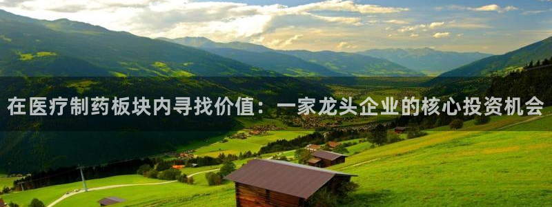 恒行登录就搜6ll5l