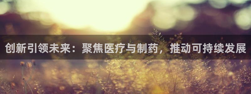 恒行娱乐蜗74ooo5指磁