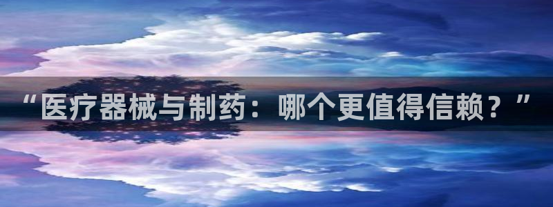 恒行娱乐芍皇74ooo5蛹