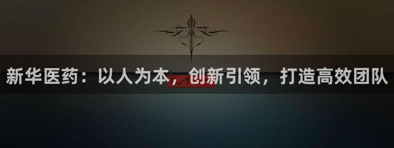 恒行娱乐冯74OOO5