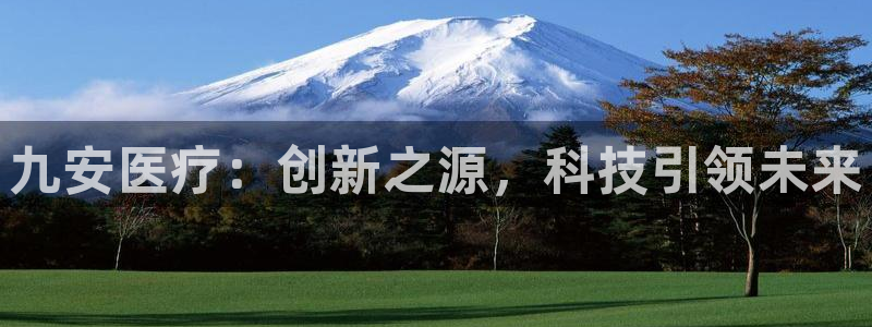 恒行娱乐5ll533主管优雅