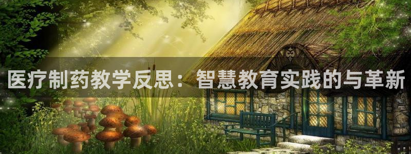 恒行娱乐见5ll533主管