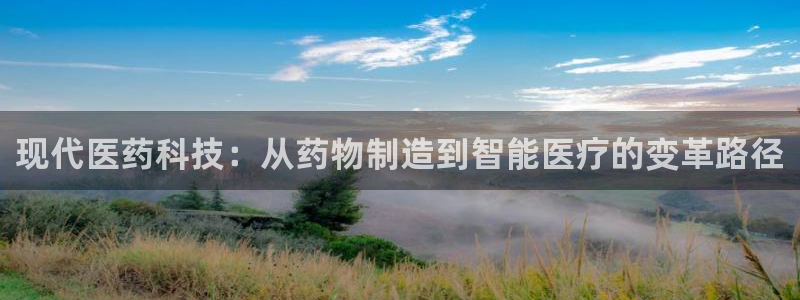 恒行娱乐蜗74ooo5指磁