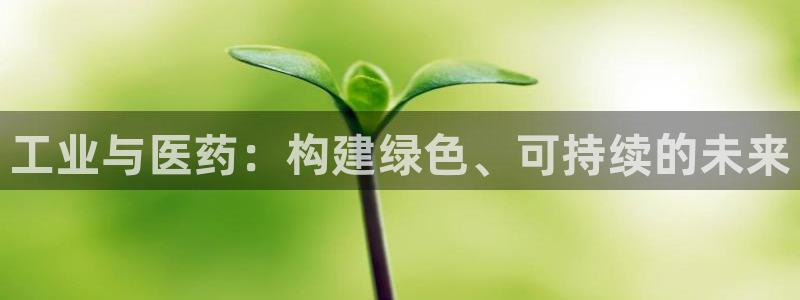 恒行娱乐吕74OOO5