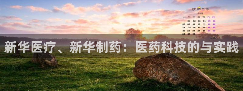 恒行娱乐老板推荐5ll533主管