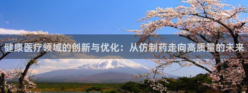 恒行娱乐冯74OOO5