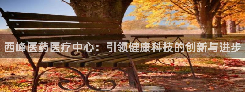 恒行娱乐蜗74ooo5指磁