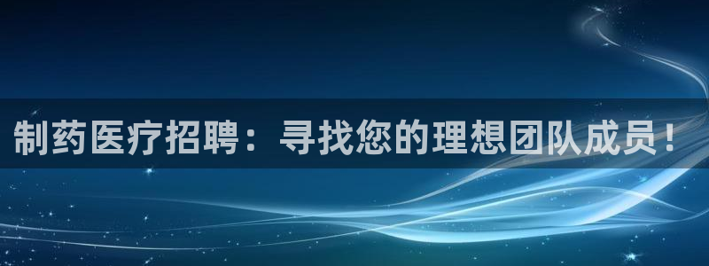 恒行娱乐吴74OOO5