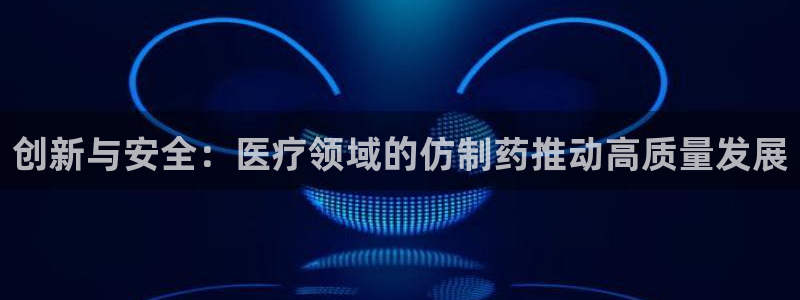 恒行娱乐陈74OOO5