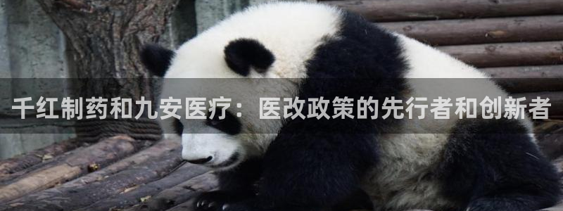 恒行娱乐蜗74ooo5指磁