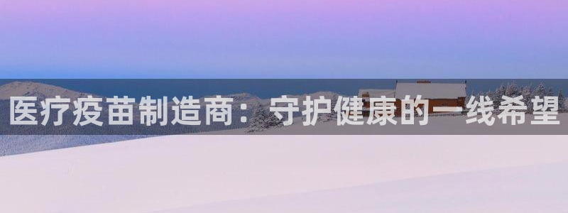 恒行代理总代主导 6ll5l