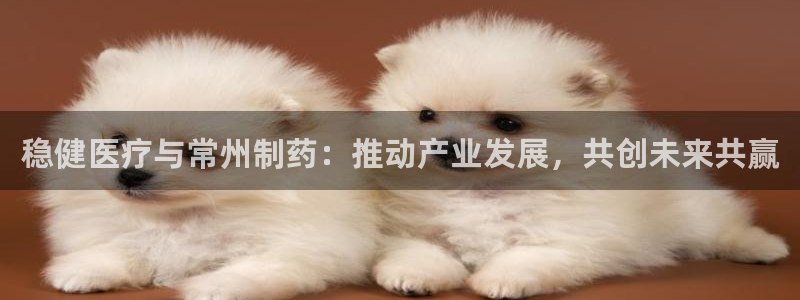 恒行开户娱乐赞议6ll5l