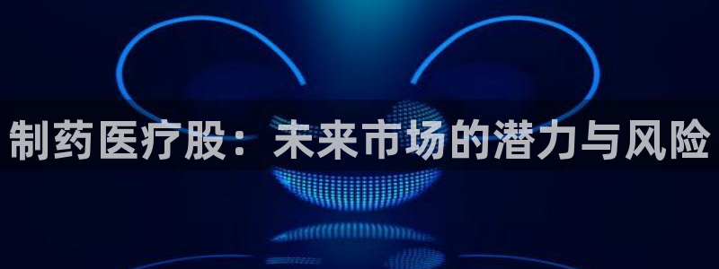 恒行娱乐5ll533主管优雅