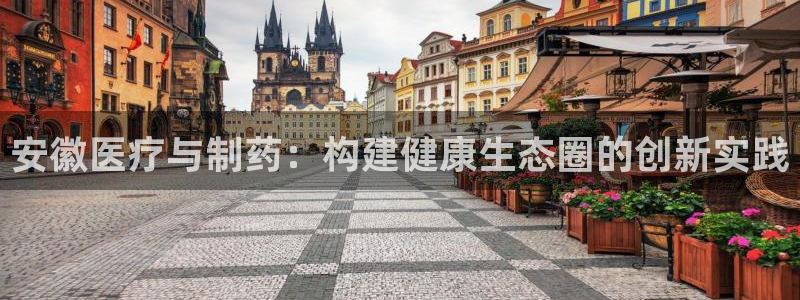 恒行娱乐郑74OOO5