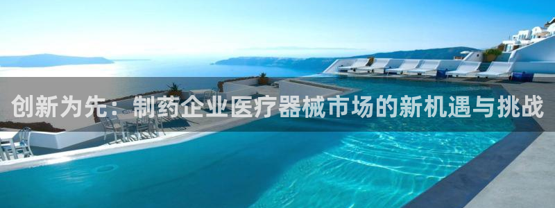 恒行娱乐度74ooo5聘霖