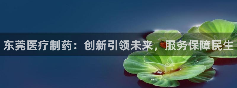 恒行娱乐度74ooo5聘霖