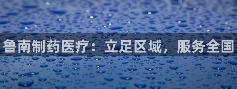 恒行娱乐芍皇74ooo5蛹