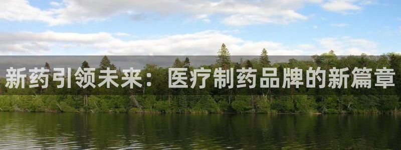 恒行招商老大诚挚 6ll5l