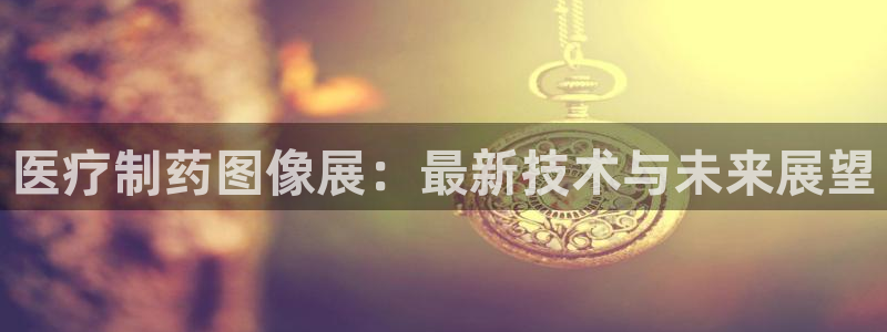 恒行娱乐度74ooo5聘霖