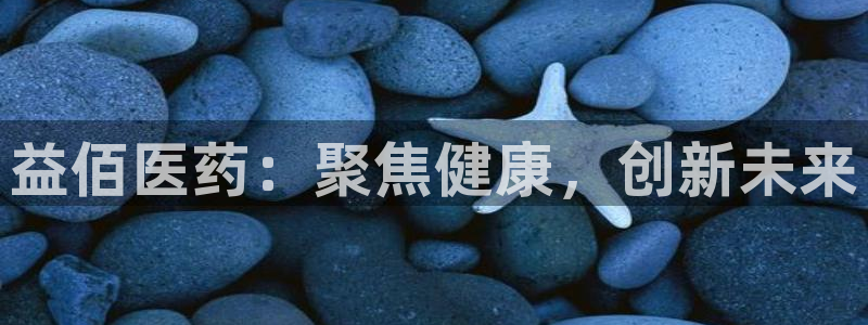 恒行娱乐鸟74ooo5判官