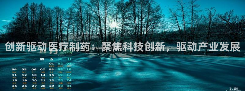 恒行娱乐掌74ooo5呀蚕