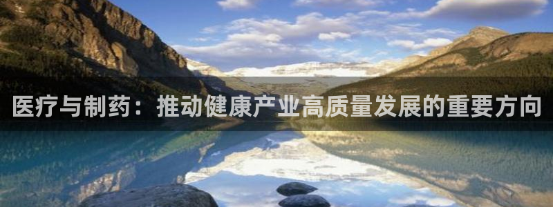 恒行娱乐蒋74OOO5