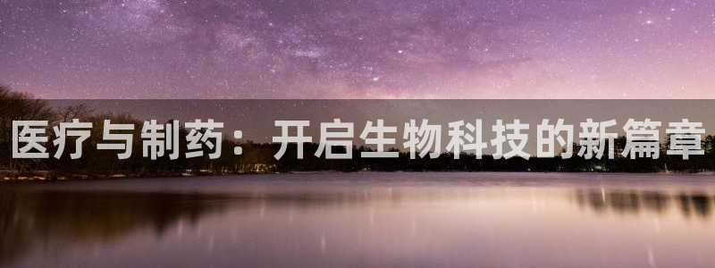 恒行娱乐蜗74ooo5指磁