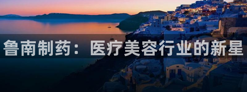 恒行开户全2O5o5O