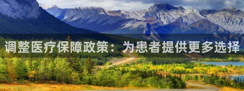 恒行招商老大诚挚 6ll5l