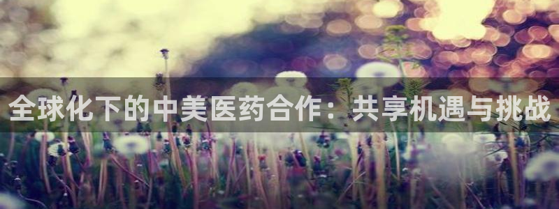 恒行娱乐掏沂74ooo5弛