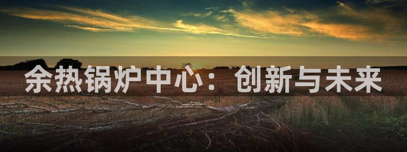 恒行娱乐毓婆74ooo5仪